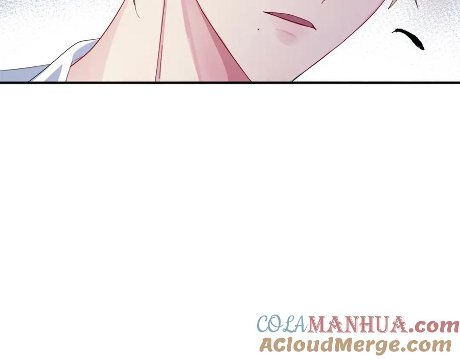 目标是捕获天使 - 第2话 一起洗澡吗 - 第93张图