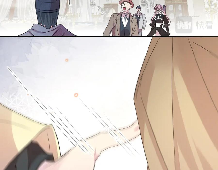 目标是捕获天使 - 第28话 意外地上头 - 第71张图