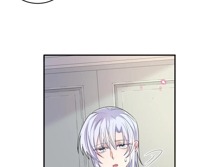 目标是捕获天使 - 第28话 意外地上头 - 第53张图