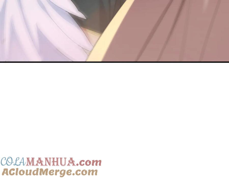 目标是捕获天使 - 第28话 意外地上头 - 第79张图