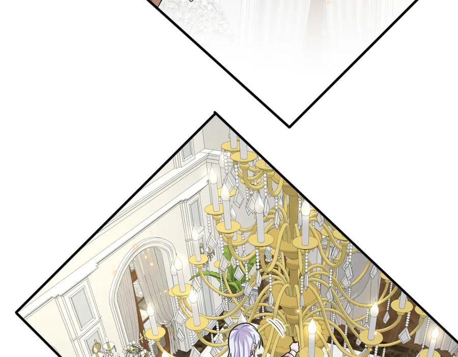 目标是捕获天使 - 第28话 意外地上头 - 第63张图