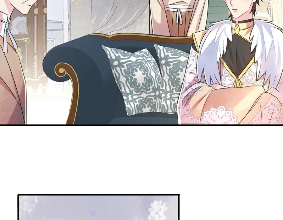 目标是捕获天使 - 第28话 意外地上头 - 第23张图