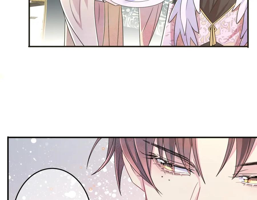 目标是捕获天使 - 第28话 意外地上头 - 第8张图