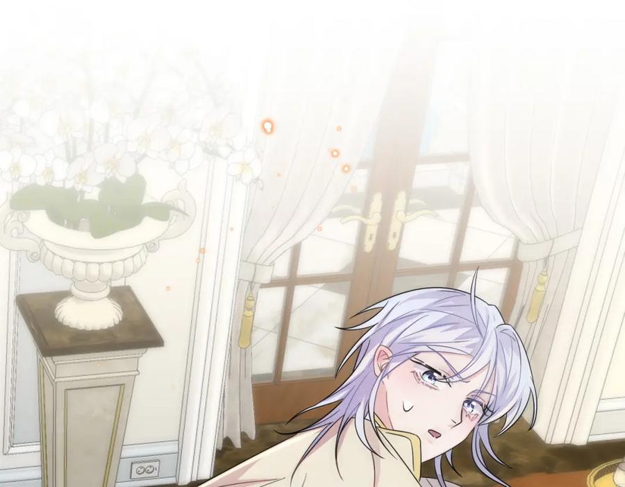 目标是捕获天使 - 第28话 意外地上头 - 第74张图