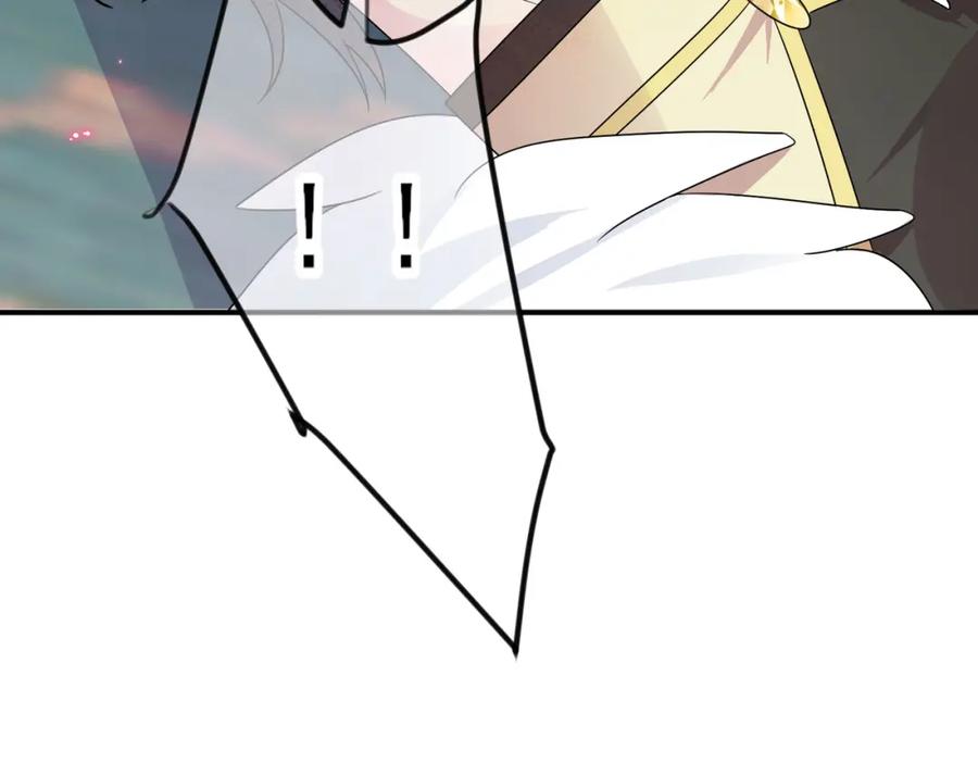 目标是捕获天使 - 第28话 意外地上头 - 第84张图