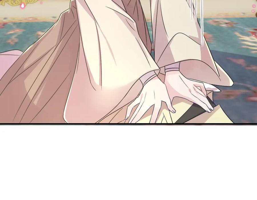 目标是捕获天使 - 第28话 意外地上头 - 第81张图