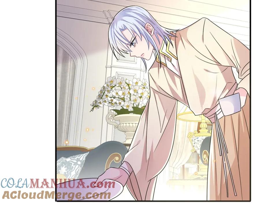 目标是捕获天使 - 第28话 意外地上头 - 第16张图