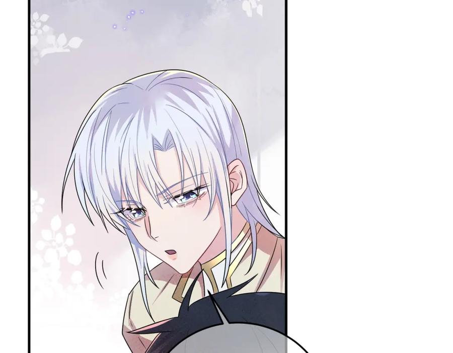 目标是捕获天使 - 第28话 意外地上头 - 第24张图