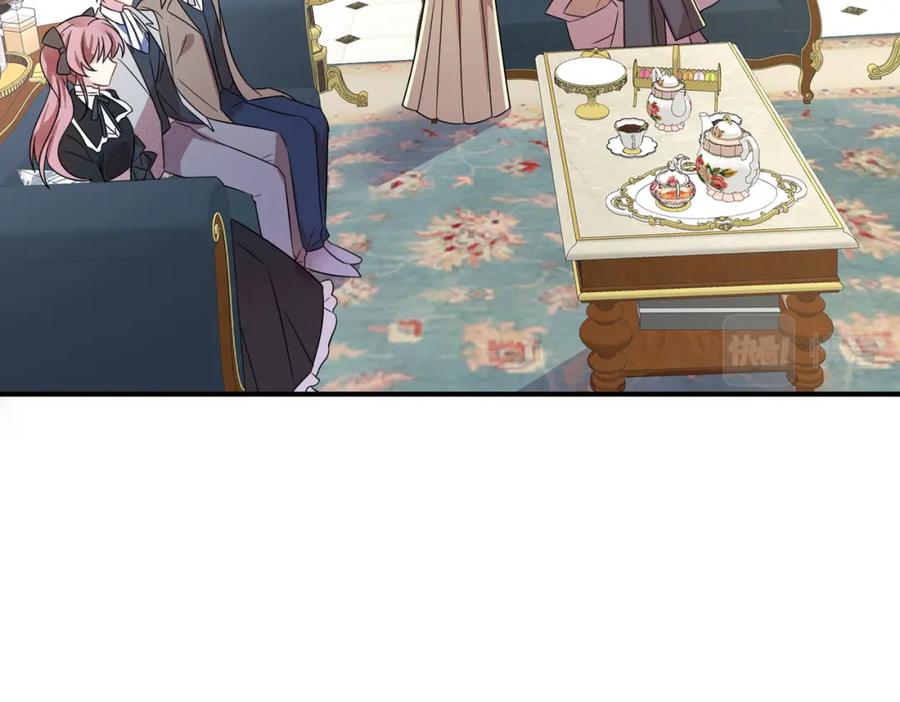 目标是捕获天使 - 第28话 意外地上头 - 第6张图