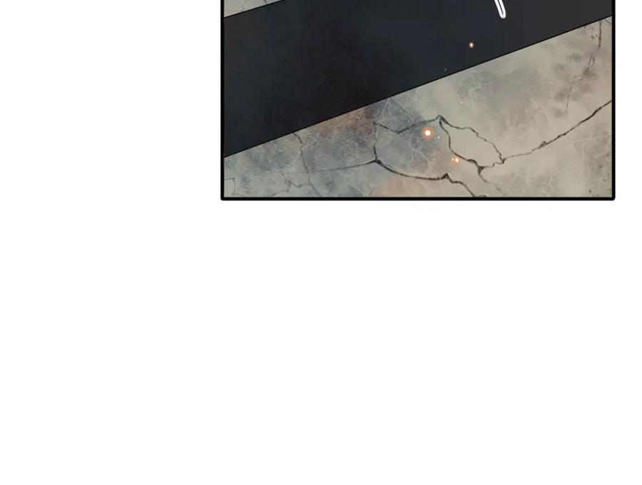 目标是捕获天使 - 第29话 这么多人看着呢！ - 第90张图