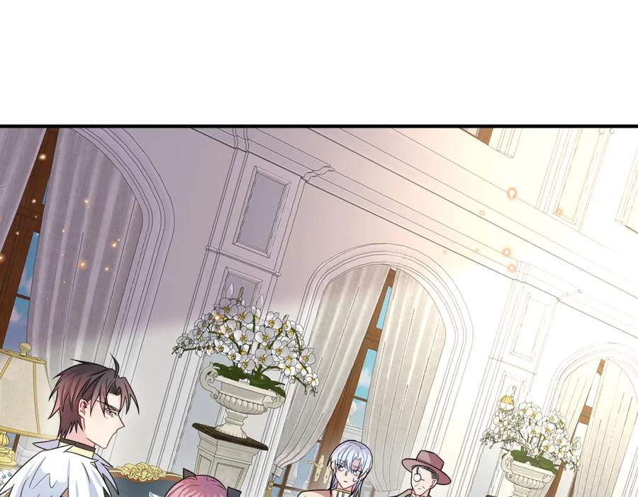 目标是捕获天使 - 第29话 这么多人看着呢！ - 第19张图