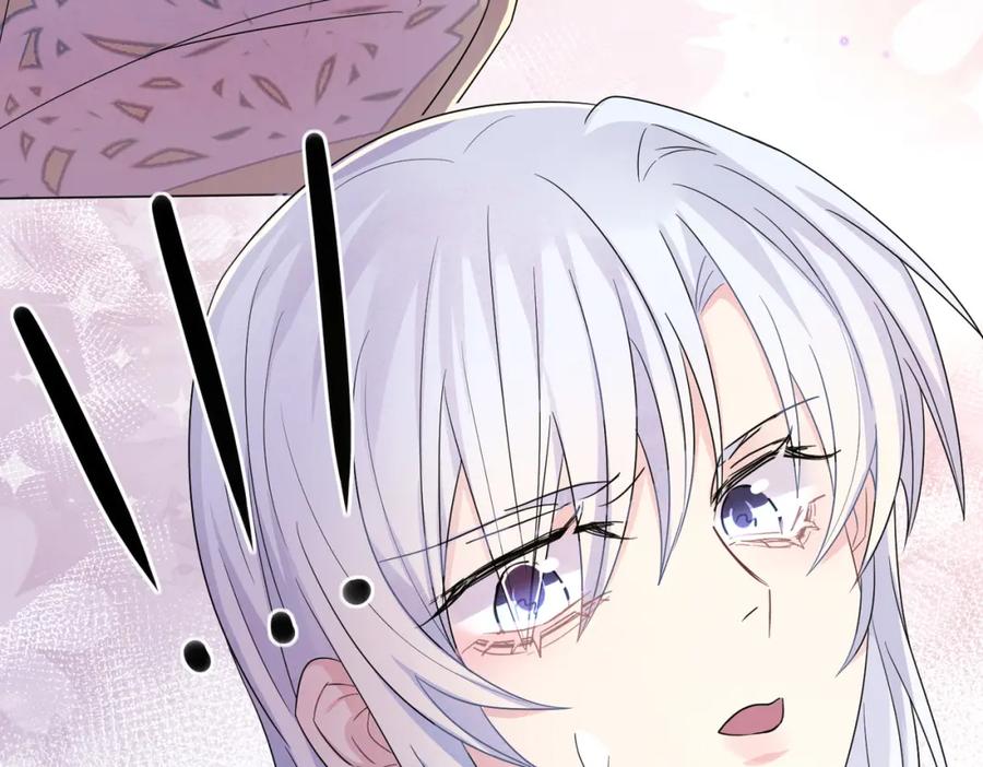 目标是捕获天使 - 第29话 这么多人看着呢！ - 第67张图