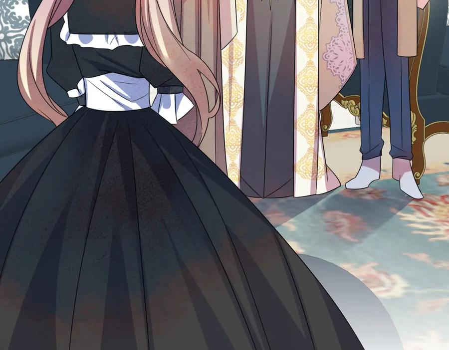 目标是捕获天使 - 第29话 这么多人看着呢！ - 第52张图