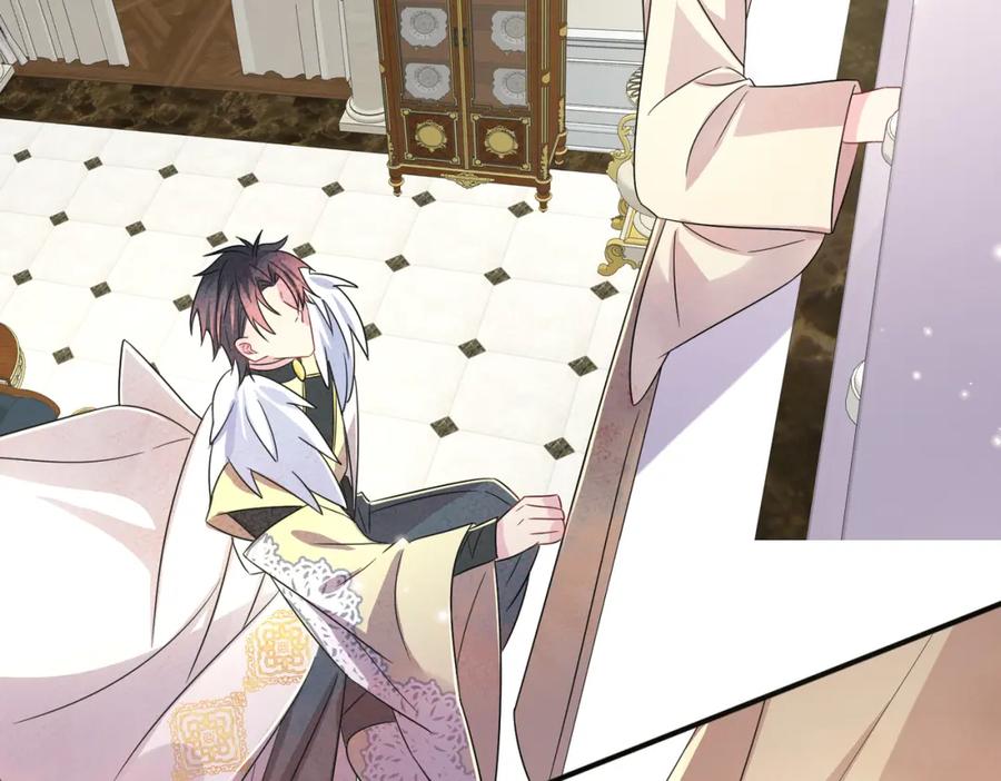 目标是捕获天使 - 第29话 这么多人看着呢！ - 第64张图