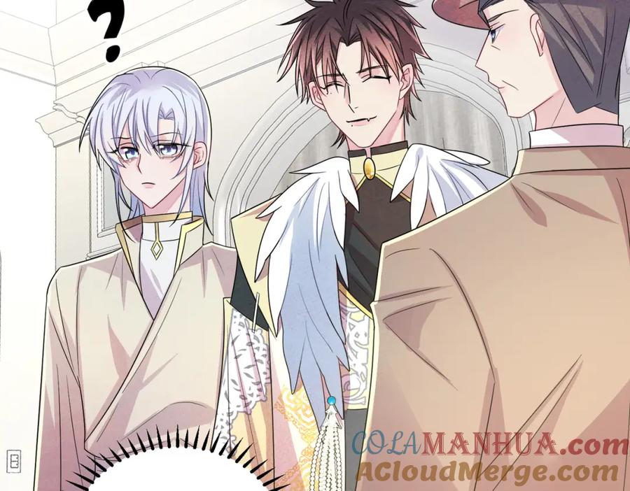 目标是捕获天使 - 第29话 这么多人看着呢！ - 第41张图