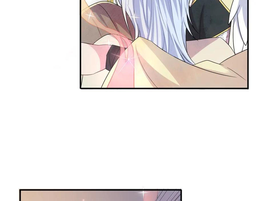 目标是捕获天使 - 第29话 这么多人看着呢！ - 第79张图