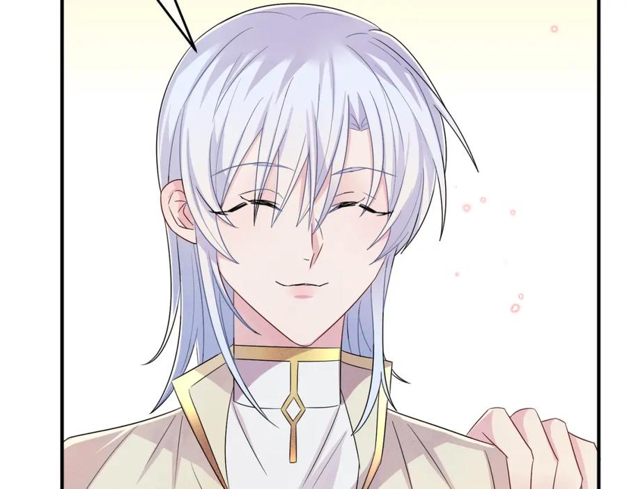 目标是捕获天使 - 第29话 这么多人看着呢！ - 第54张图