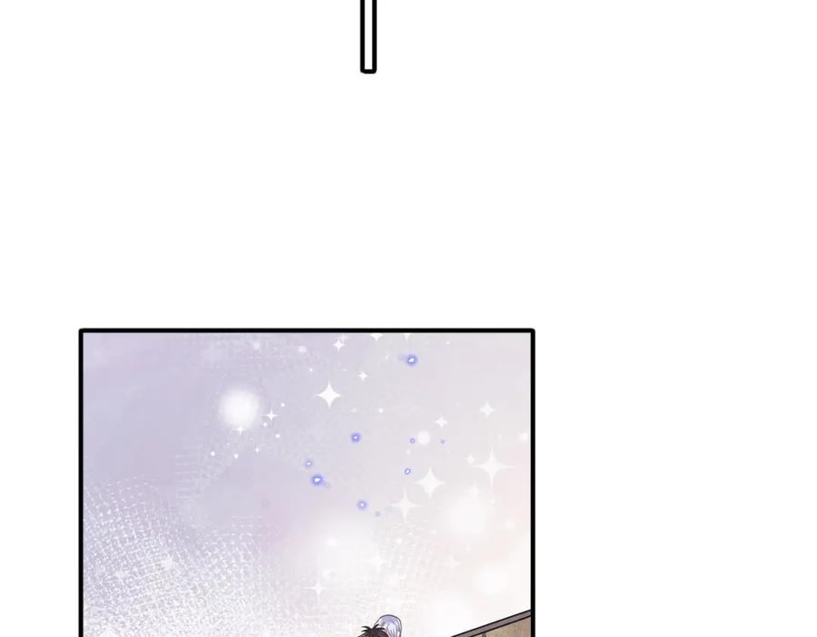 目标是捕获天使 - 第29话 这么多人看着呢！ - 第87张图