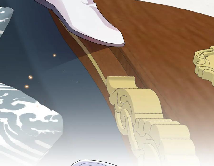 目标是捕获天使 - 第29话 这么多人看着呢！ - 第56张图