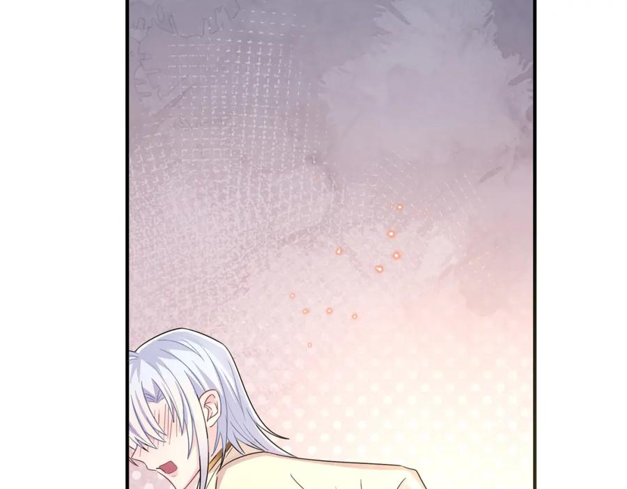 目标是捕获天使 - 第29话 这么多人看着呢！ - 第7张图