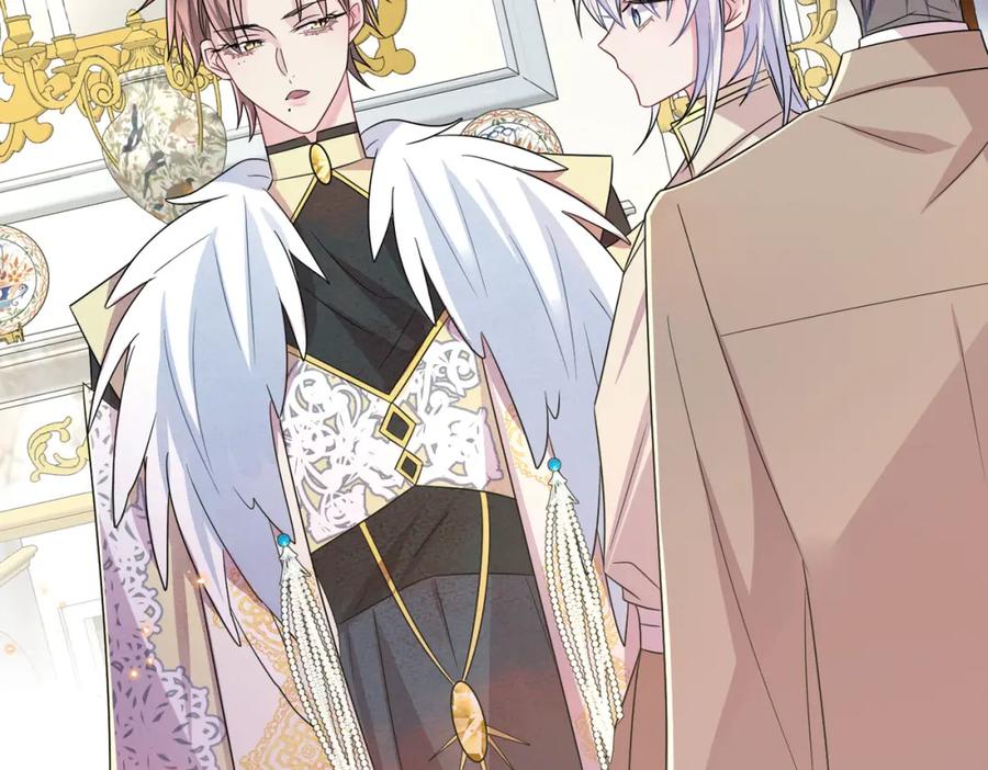 目标是捕获天使 - 第29话 这么多人看着呢！ - 第39张图