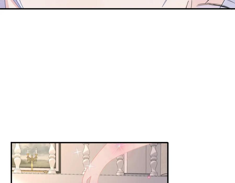 目标是捕获天使 - 第29话 这么多人看着呢！ - 第30张图