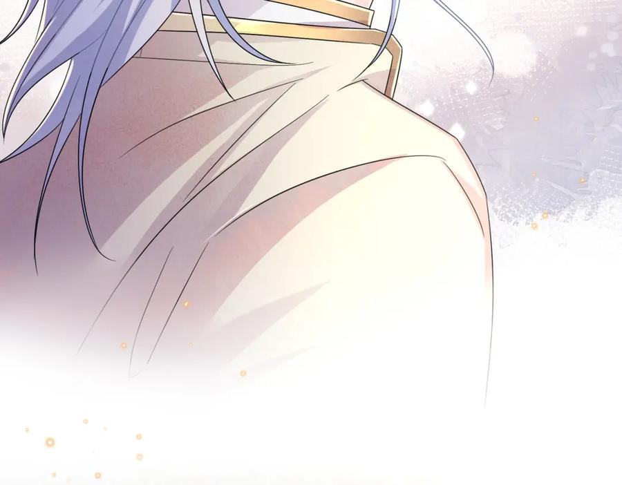 目标是捕获天使 - 第29话 这么多人看着呢！ - 第58张图