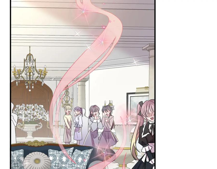 目标是捕获天使 - 第29话 这么多人看着呢！ - 第31张图