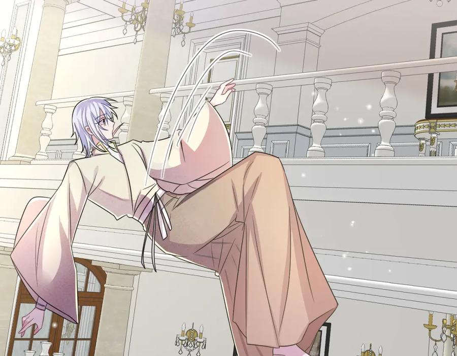 目标是捕获天使 - 第29话 这么多人看着呢！ - 第70张图