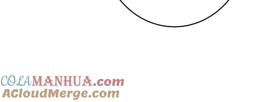 目标是捕获天使 - 第29话 这么多人看着呢！ - 第45张图