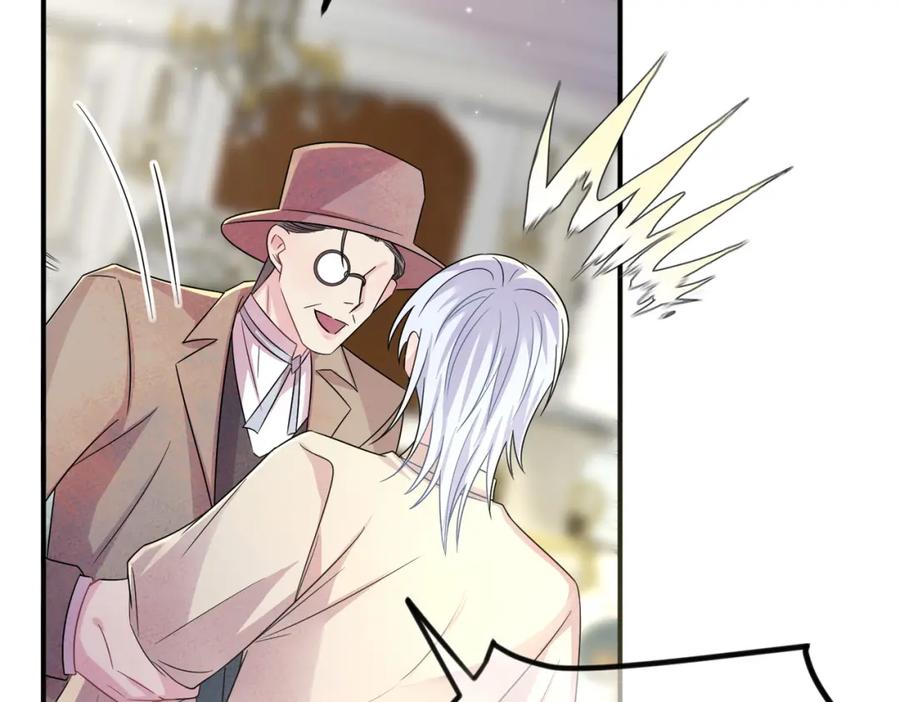 目标是捕获天使 - 第29话 这么多人看着呢！ - 第11张图