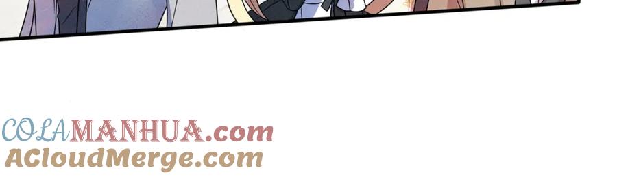 目标是捕获天使 - 第29话 这么多人看着呢！ - 第61张图