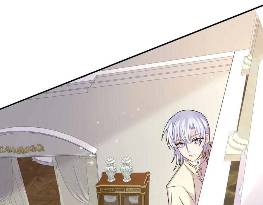 目标是捕获天使 - 第29话 这么多人看着呢！ - 第63张图