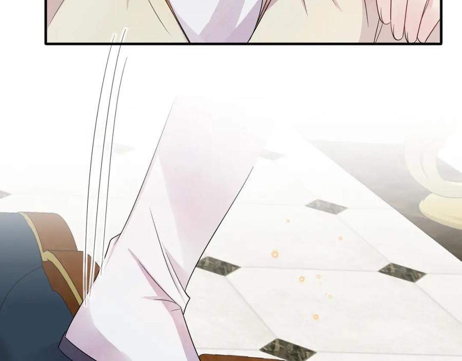 目标是捕获天使 - 第29话 这么多人看着呢！ - 第55张图