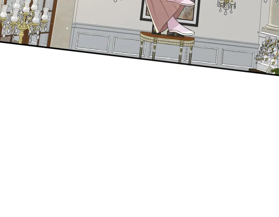 目标是捕获天使 - 第29话 这么多人看着呢！ - 第71张图