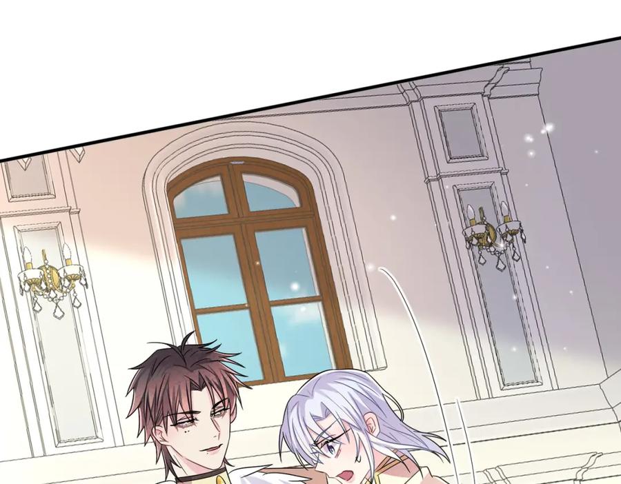 目标是捕获天使 - 第29话 这么多人看着呢！ - 第72张图