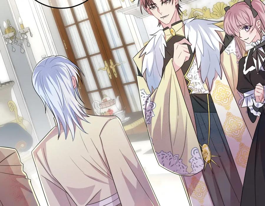 目标是捕获天使 - 第29话 这么多人看着呢！ - 第24张图