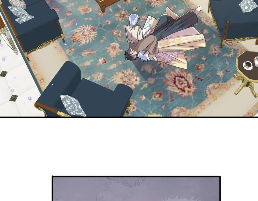 目标是捕获天使 - 第29话 这么多人看着呢！ - 第6张图