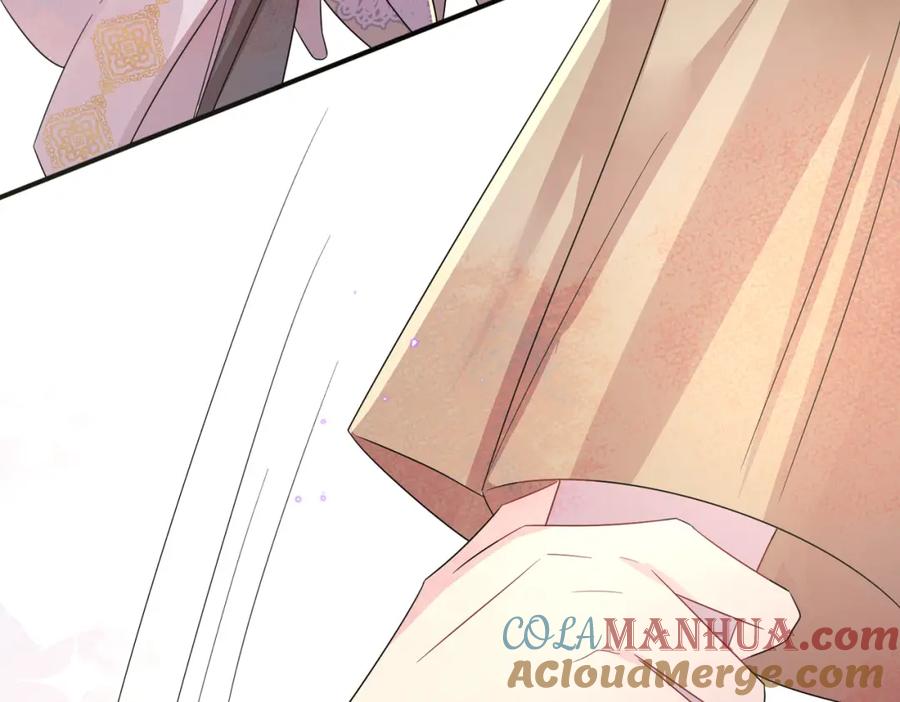 目标是捕获天使 - 第29话 这么多人看着呢！ - 第65张图