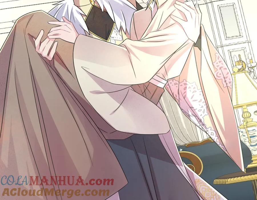 目标是捕获天使 - 第29话 这么多人看着呢！ - 第73张图