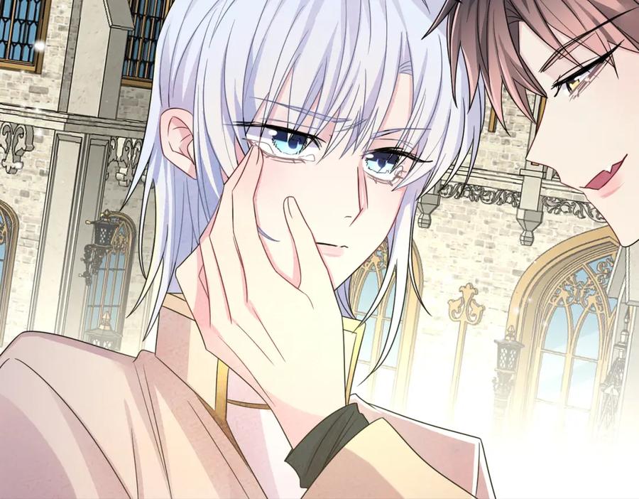 目标是捕获天使 - 第29话 这么多人看着呢！ - 第96张图