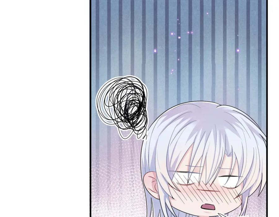 目标是捕获天使 - 第29话 这么多人看着呢！ - 第28张图