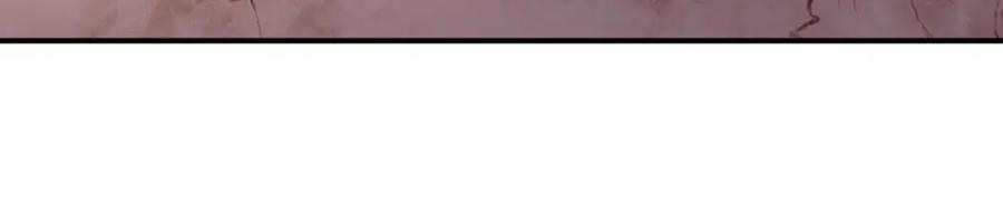 目标是捕获天使 - 第29话 这么多人看着呢！ - 第102张图