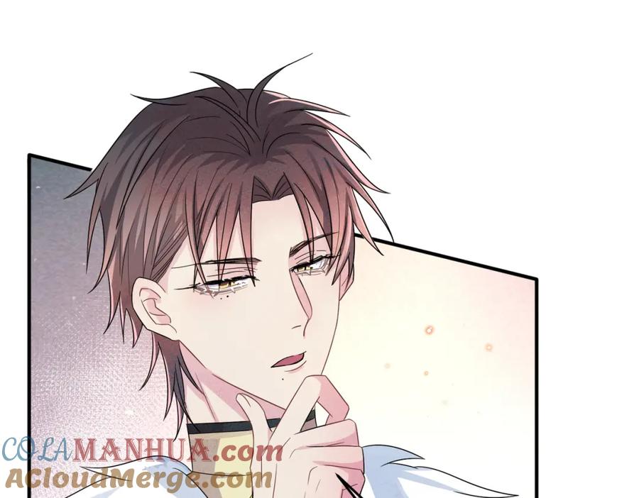 目标是捕获天使 - 第29话 这么多人看着呢！ - 第21张图