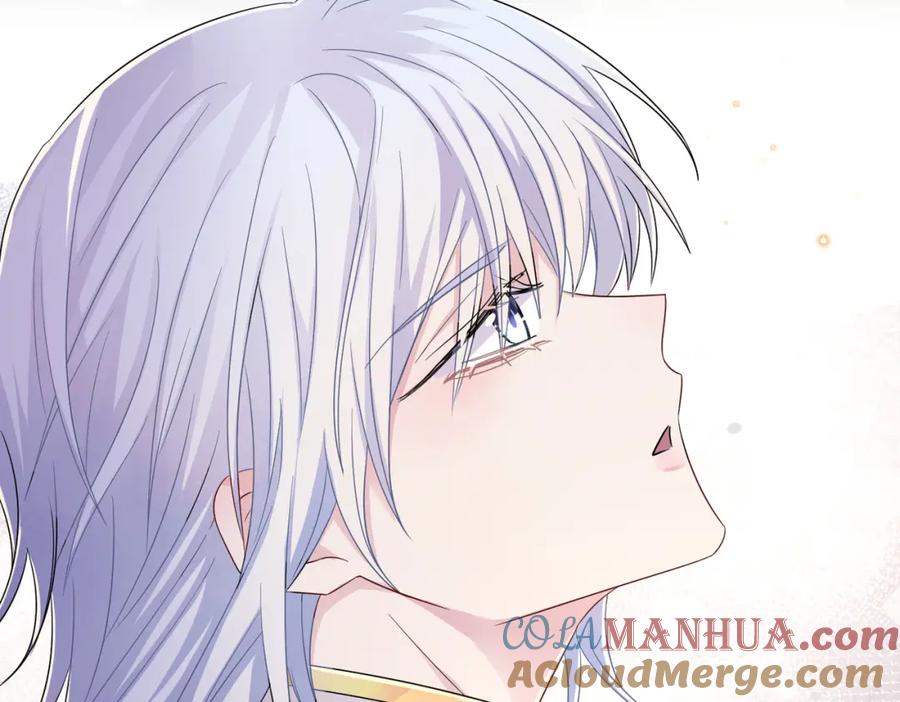 目标是捕获天使 - 第29话 这么多人看着呢！ - 第57张图