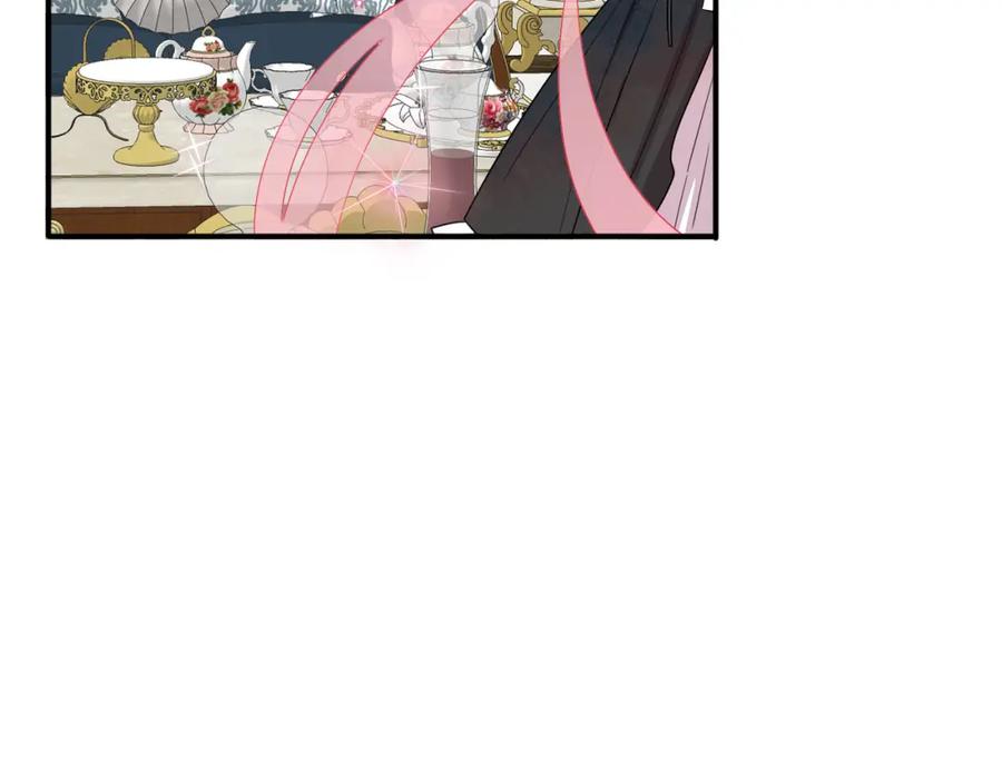 目标是捕获天使 - 第29话 这么多人看着呢！ - 第32张图