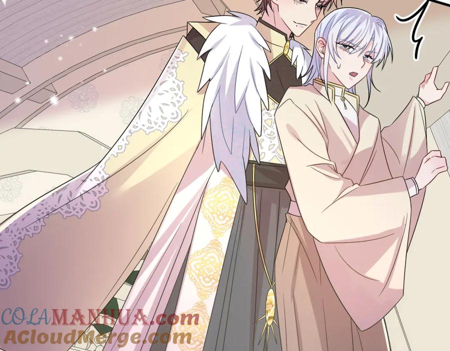 目标是捕获天使 - 第30话 再让我摸摸 - 第73张图