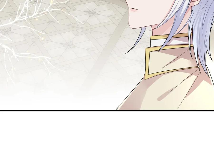 目标是捕获天使 - 第30话 再让我摸摸 - 第7张图