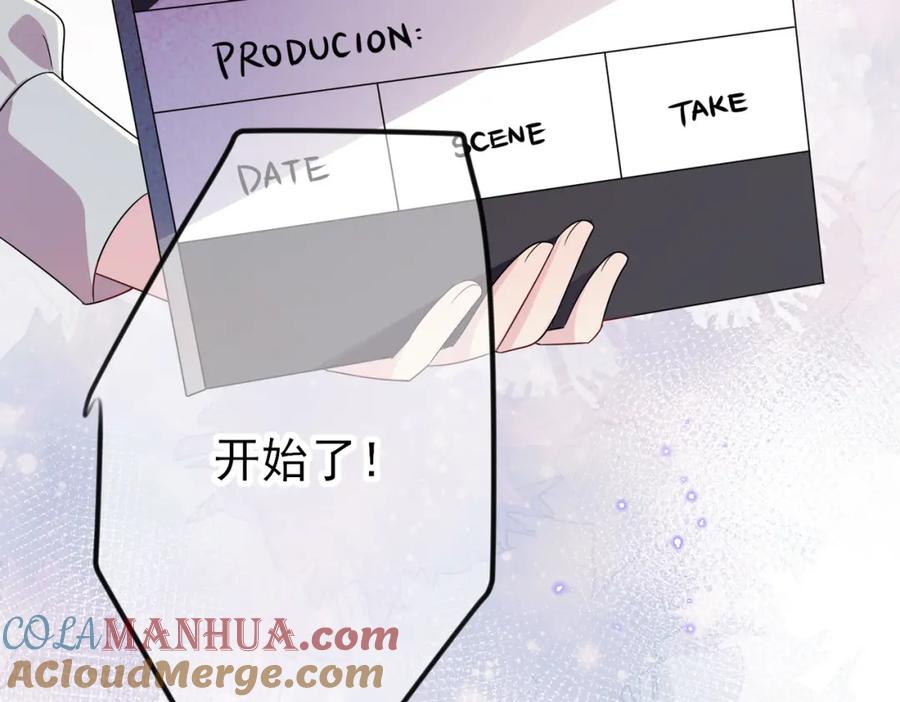 目标是捕获天使 - 第30话 再让我摸摸 - 第41张图