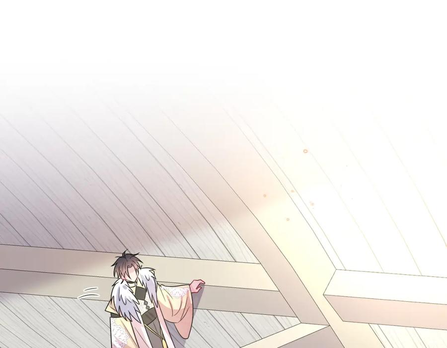 目标是捕获天使 - 第30话 再让我摸摸 - 第56张图